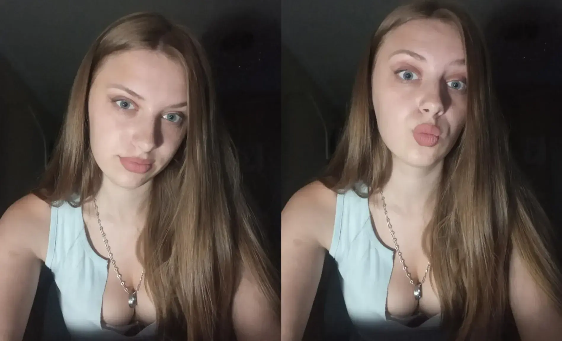 Leak & nude 5 — Almazova
